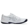 Solution Swift FF 2 Clay „White Nova Orange”