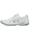 Solution Swift FF 2 „White Pure Silver”