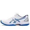 Solution Swift FF „White Electric Blue”