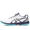 Solution Swift FF „White Indigo Fog”