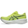 Sonicblast „Citron Tranquil Teal”