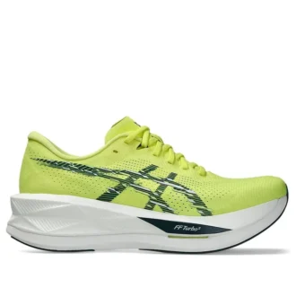 Sonicblast „Citron Tranquil Teal”