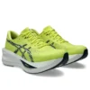 Sonicblast „Citron Tranquil Teal”