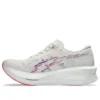 Sonicblast „Cream Purple Red”