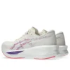 Sonicblast „Cream Purple Red”