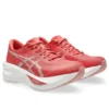 Sonicblast „Dark Pink Clay”