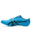 Sonicsprint Elite 2 „Digital Aqua”