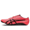 Sonicsprint Elite 2 „Orange Red”