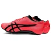 Sonicsprint Elite 2 „Orange Red”