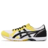 Sortiemagic LT „Tai-Chi Yellow”