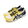 Sortiemagic LT „Tai-Chi Yellow”