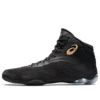 Split Elite „Black Pure Gold”