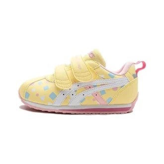 Suku „Yellow”