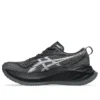 Superblast 2 „Black White”