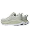 Superblast 2 „Lake Grey”
