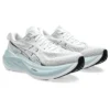 Superblast 2 „White Cool Grey”