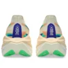 Superblast 3 „Seashell Sun Coral”