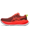 Superblast „Classic Red Black”