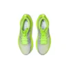 Superblast „Green”
