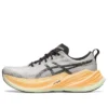 Superblast „Peach Whisper Green”