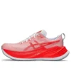 Superblast „White Sunrise Red”