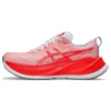 Superblast „White Sunrise Red”