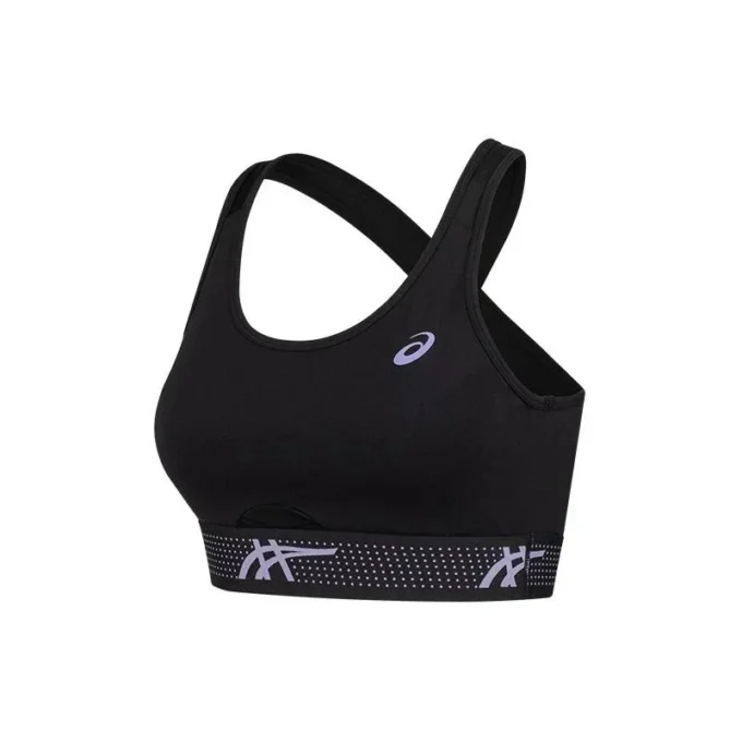 Sutien sport „Black”