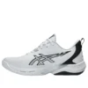 Swiftace „White Black”