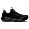 Tarther Blast RE „Black Carrier Grey”
