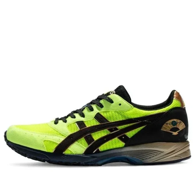 Tarther Japan „Safety Yellow”