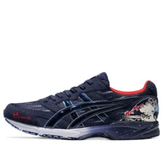 Tarther Japan „Tokyo Marathon”