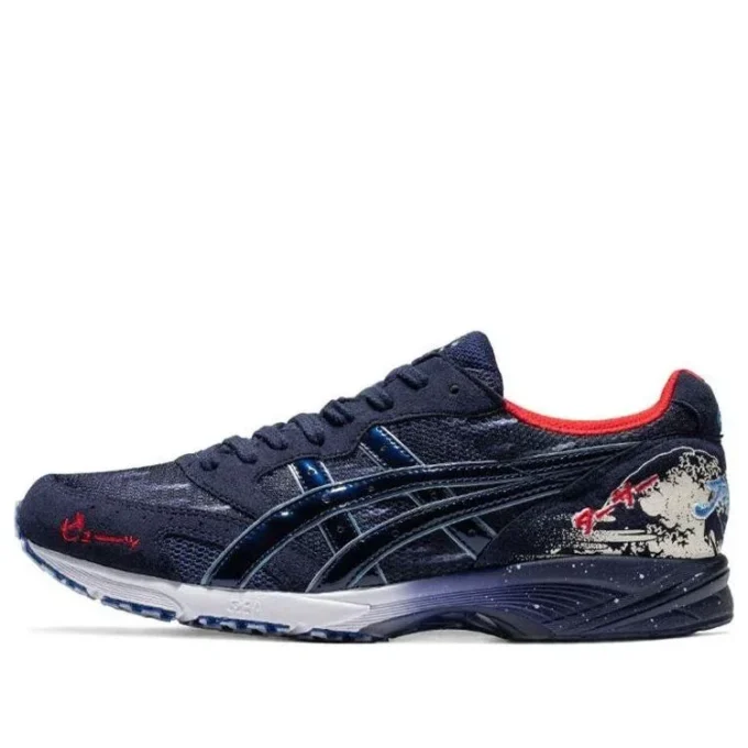 Tarther Japan „Tokyo Marathon”