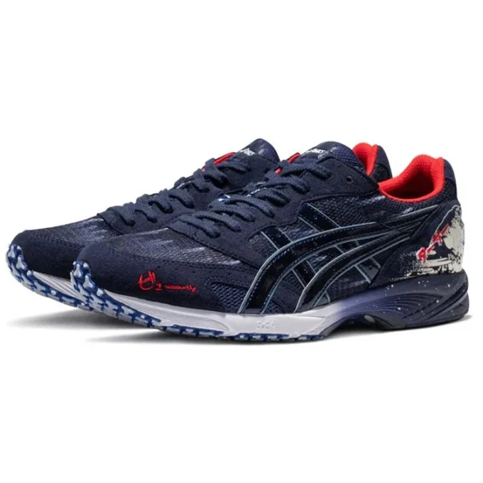 Tarther Japan „Tokyo Marathon”