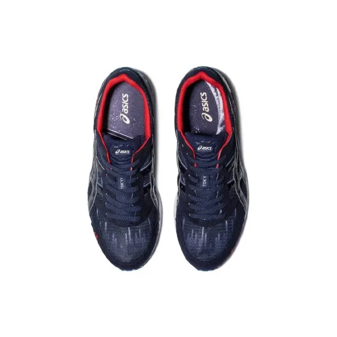 Tarther Japan „Tokyo Marathon”