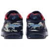 Tarther Japan „Tokyo Marathon”
