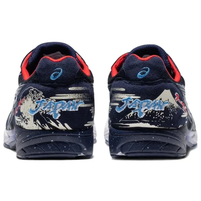 Tarther Japan „Tokyo Marathon”
