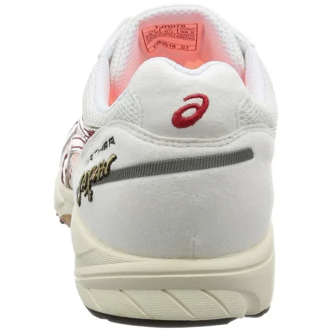 Tarther Japan „White”