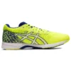 Tarther RP 2 „Verde neon”