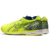 Tarther RP 2 „Verde neon”