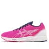 Tarther RP 3 „Pink Glo”
