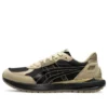 Tarther Sc 2.0 „Brown Black”