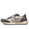 Tarther Sc 2.0 „Cream Silver”