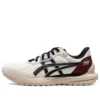 Tarther Sc 2.0 „White Black”