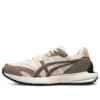 Tarther SC „Beige Green”