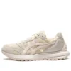 Tarther SC „Cream Light Gray”