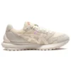 Tarther SC „Cream Light Gray”
