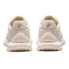 Tarther SC „Cream Light Gray”