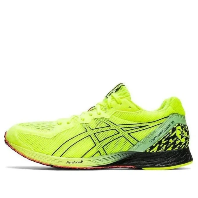 Tartheredge 2 Tenka „Safety Yellow”