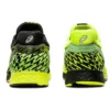 Tartheredge 2 Tenka „Safety Yellow”