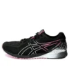 Tartheredge 2 „Wuxi Marathon – Black Pink Glow”